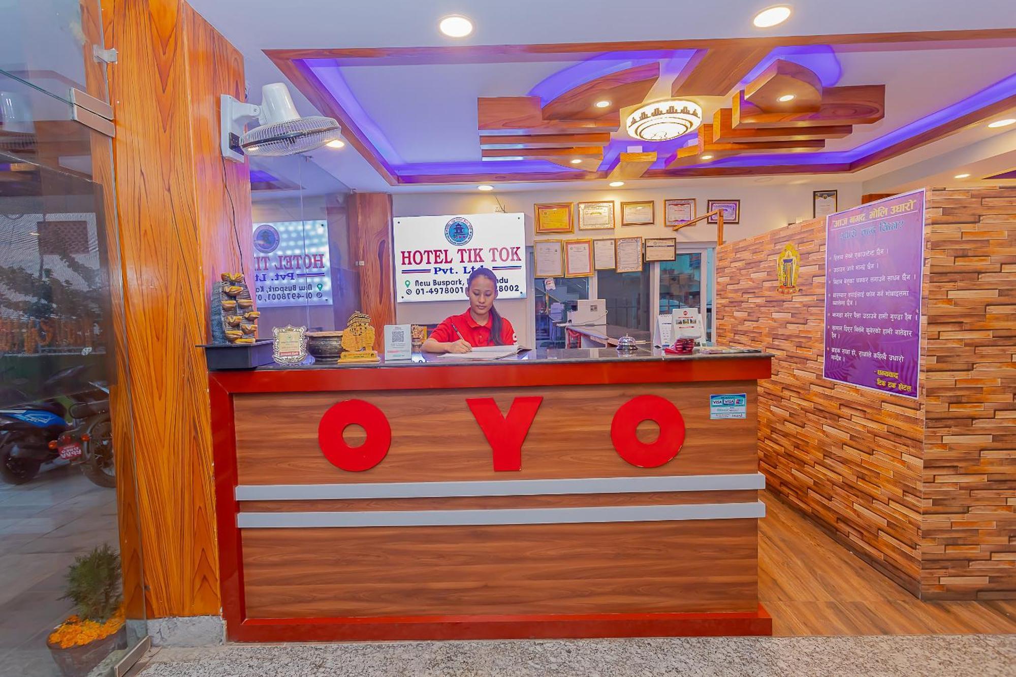 Oyo 799 Hotel Tik Tok Pvt Ltd. Katmandu Eksteriør bilde