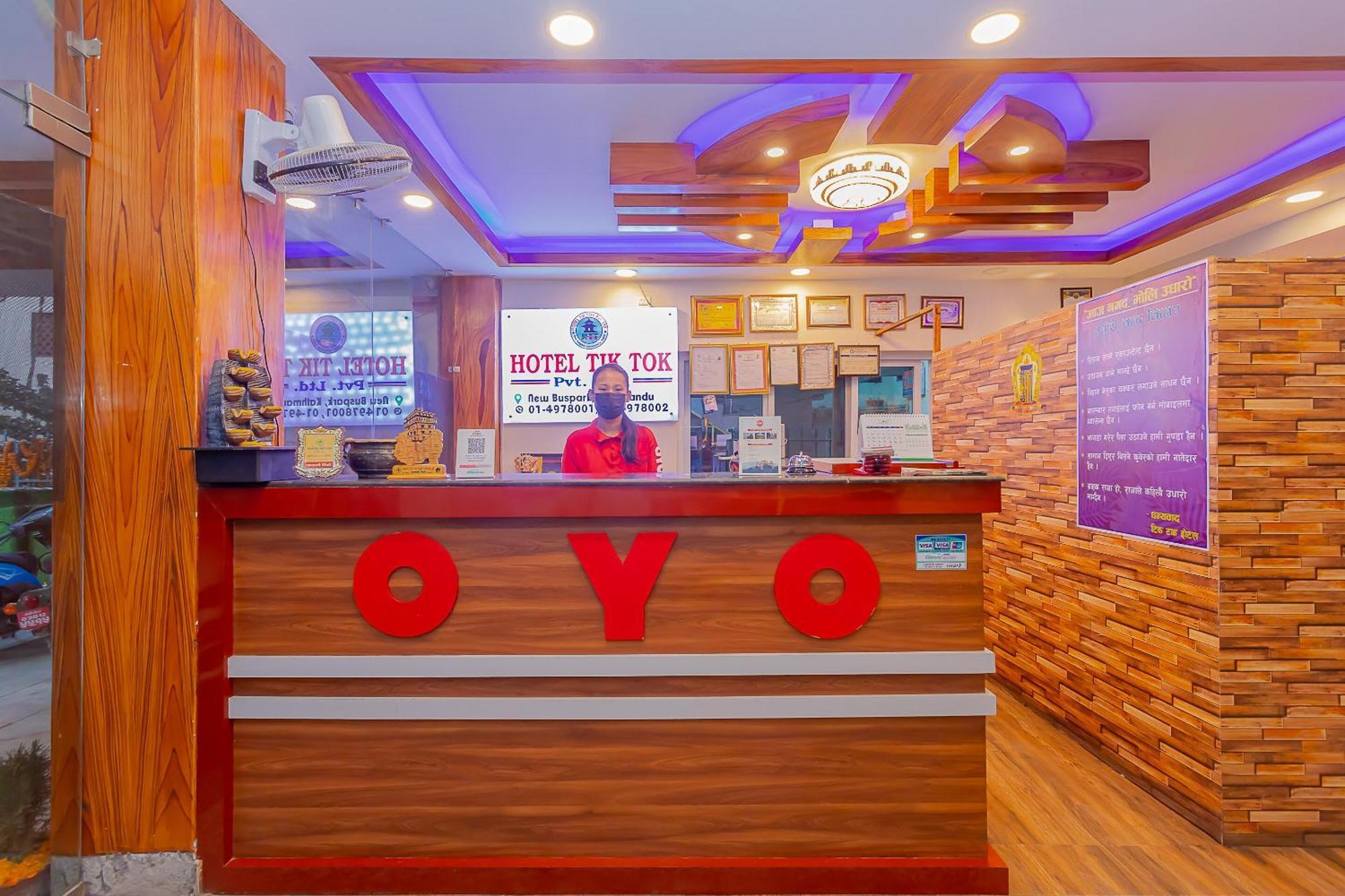 Oyo 799 Hotel Tik Tok Pvt Ltd. Katmandu Eksteriør bilde