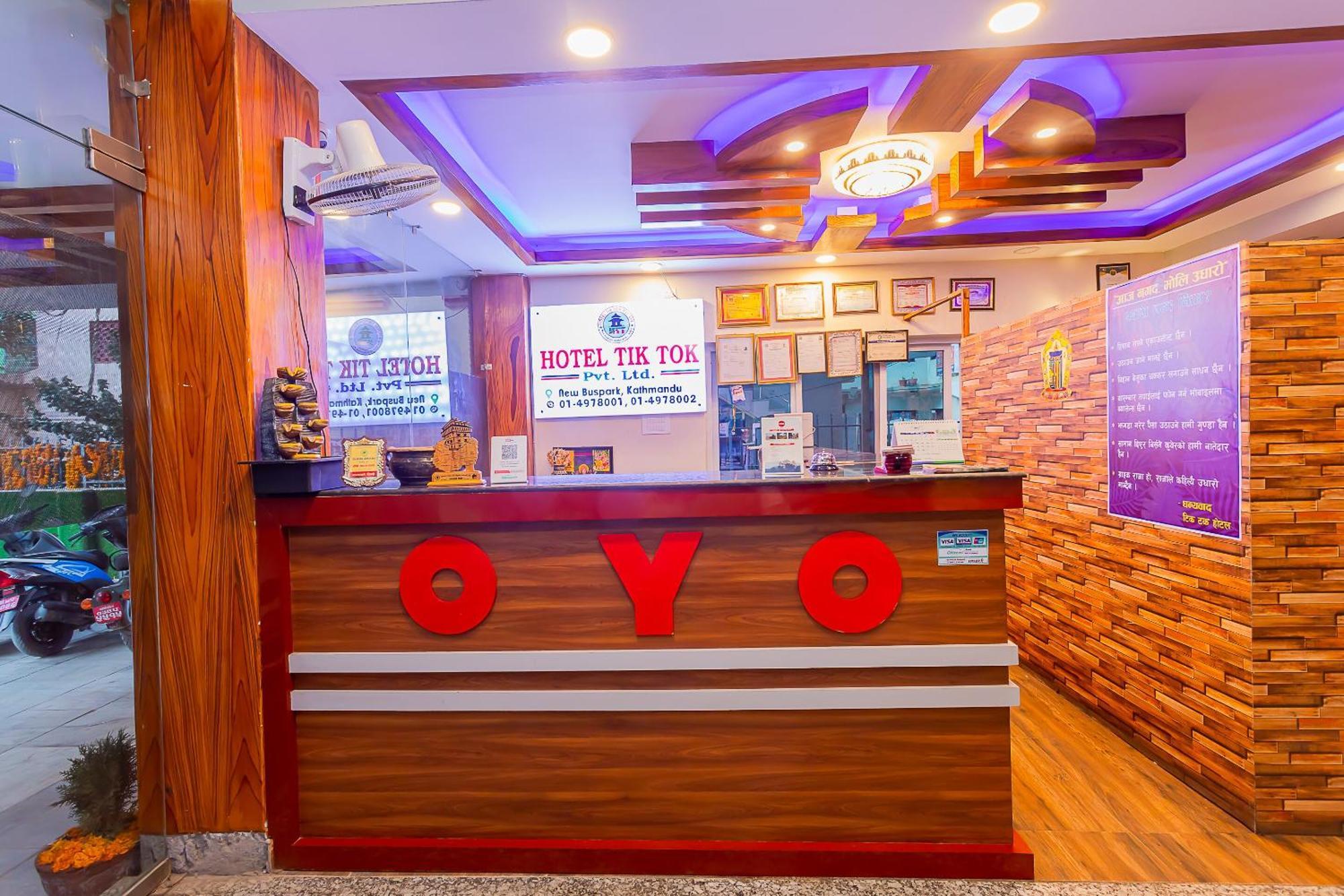 Oyo 799 Hotel Tik Tok Pvt Ltd. Katmandu Eksteriør bilde