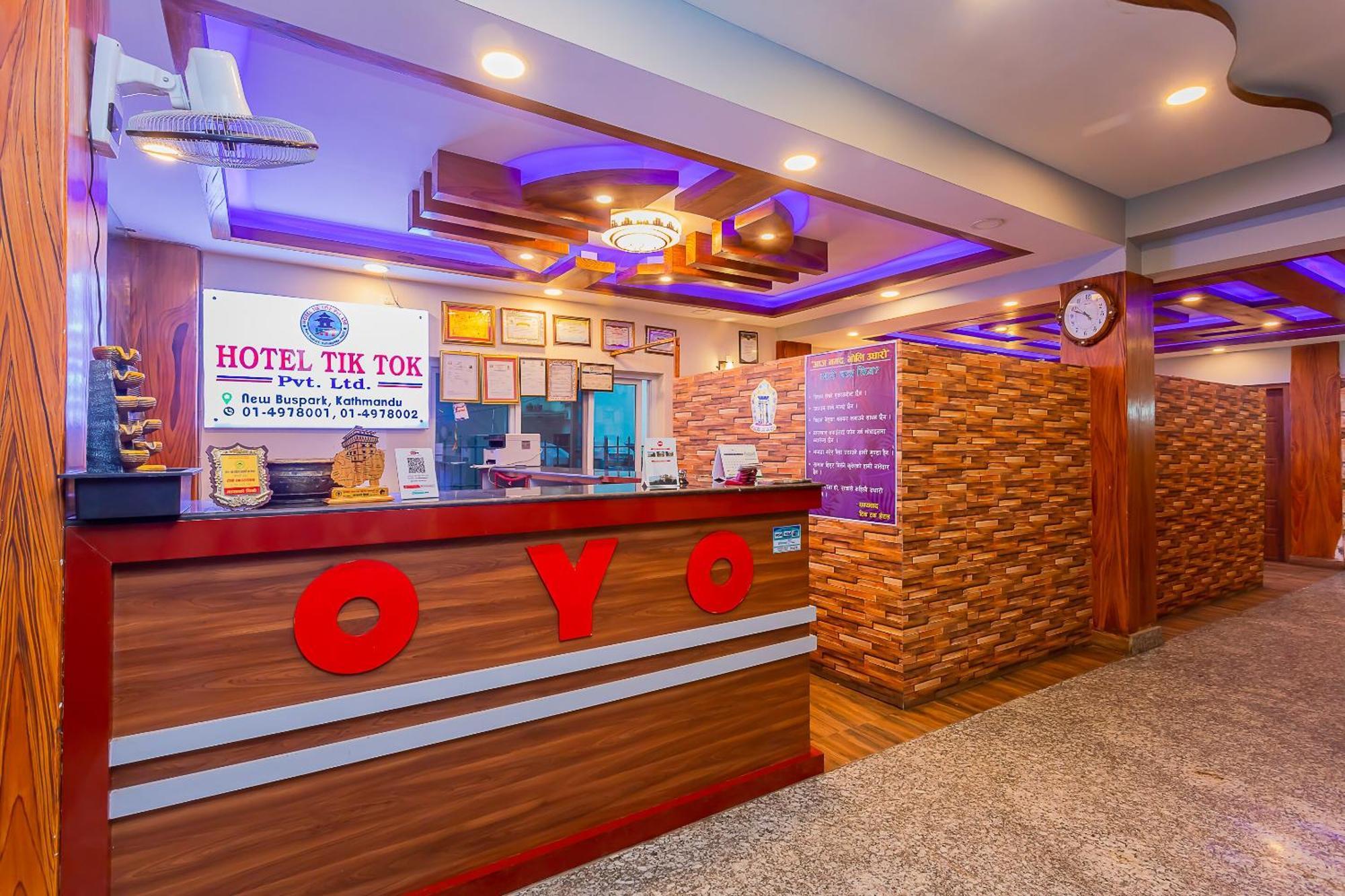 Oyo 799 Hotel Tik Tok Pvt Ltd. Katmandu Eksteriør bilde